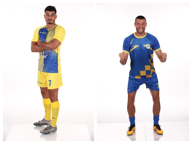 אקסברד ומחפוד. יאבקו היום ראש בראש (ההתאחדות לכדורגל)